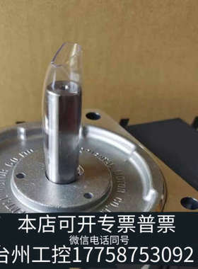 台州设备东方马达OM电机5IK40GN-SW 5IK40GN-SWM