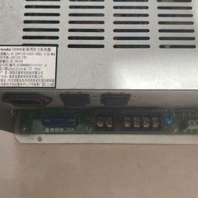 台州设备泰和安TD0806柜装消防主机电源   图片   便