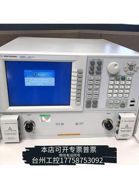 美伦收KEYSIGHT科技E8362A网络分析仪议价