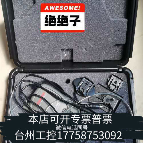 台州设备Thermo gas leak detector，热电气体泄
