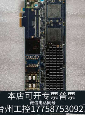 美伦机械CT NGBP .brilliance64 ingen