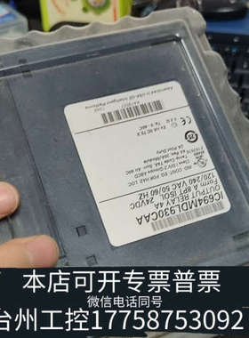 台州设备GE IC694MDL930