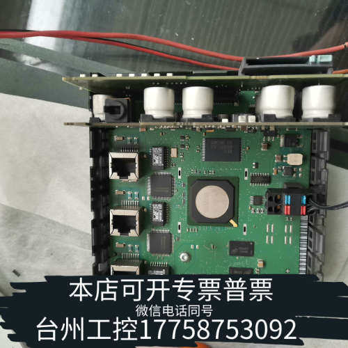 美伦机械各种电路板和工控设备，及周边可上门，修收任何费
