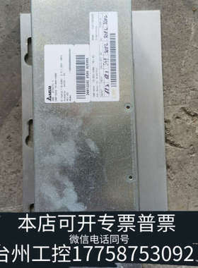 台州设备ABB气体分析仪电源，ABB，0746751，，