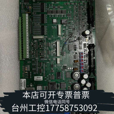 台州设备科孚德变流器控制板029.357.820/03，，
