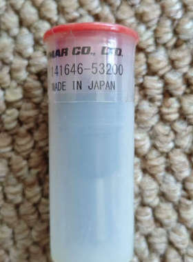 台州设备YANMAR M200L-EX 油嘴，141646-5320