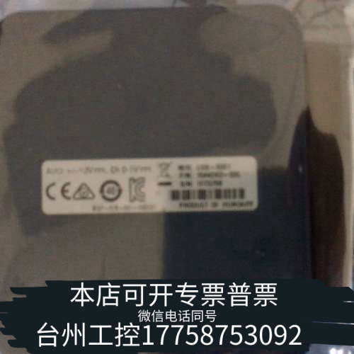 台州设备NI USB-6001数据采集卡，8路AI（14位，20 k