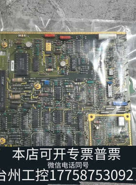 台州设备HP88809L TRIGGER电路板，型号03562-66