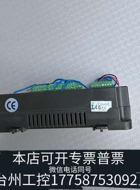 iFound/Kairobots三轴点胶机控制器