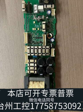 台州设备ABB变频器ACS800多传动电源板64648896