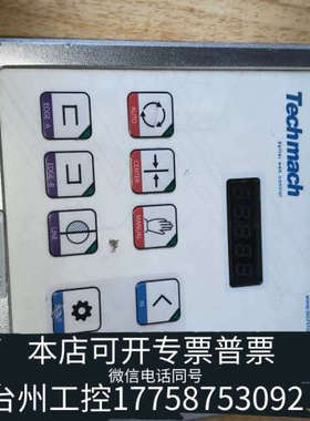 台州设备钛玛科Techmach纠偏控制器WG310-B-10S-V！