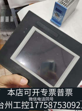 台州设备1746-OW16   1747-C10   2090-XX