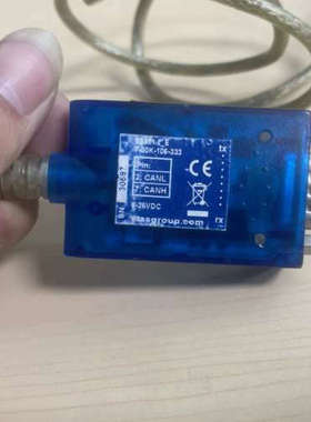台州设备ETAS ES581.2-E 汽车CAN总线转USB接口兼容