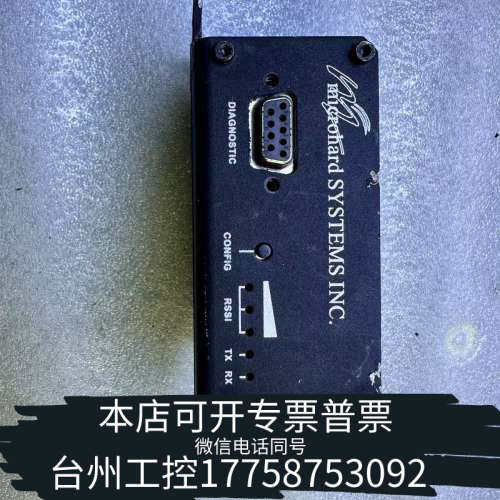 台州设备Microhard 数传n920，821-930MHz，钻井