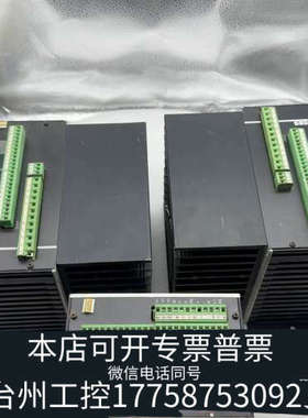 台州设备BERGES博格ACM-D2伺服驱动器，规格4.0KW、0