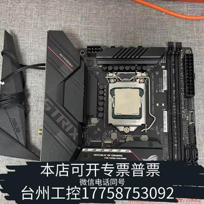 正品原装b560i华硕wifi+10400询价