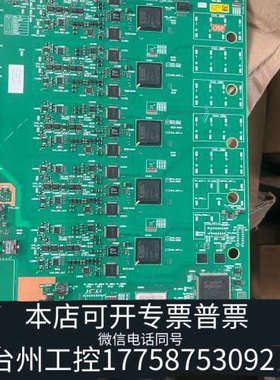 台州设备P9000-26626模块，10多张，感兴趣