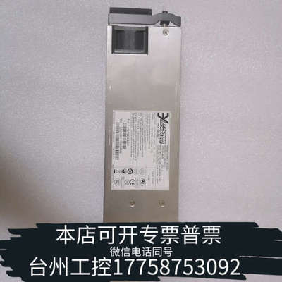 台州设备  3Y YM-7381C 380W热插拔服务器冗余