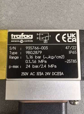 台州设备Trafag 9B0 PICOSTAT REGLER BAL