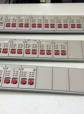 海湾GST5000/9000主机:f7.820.1505，f