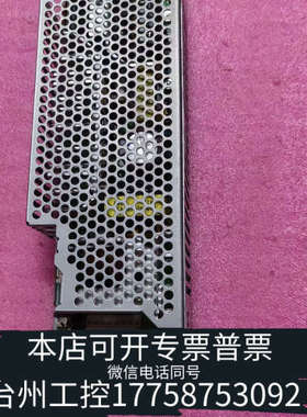 台州设备OZP-170-12/15-J00-K 仪器设备电源模块