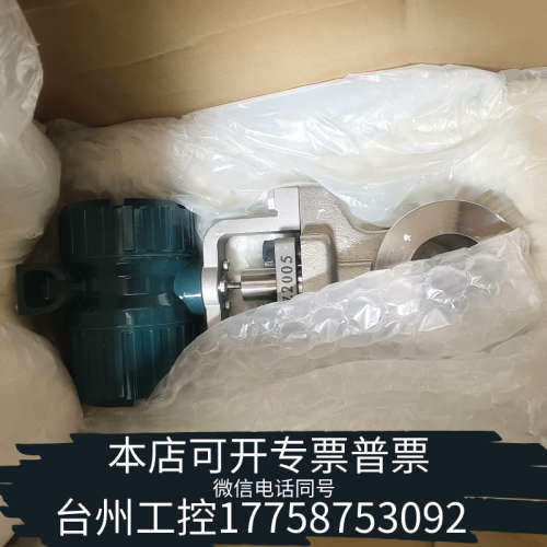 台州设备横河涡街流量计 DY050-EALSS4