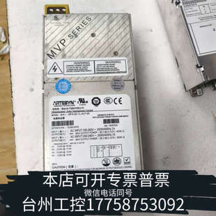 4LF 雅达电源 台州设备MP4 议价