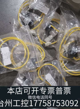 台州设备热电 赛默飞 102520—00Thermo Scienti