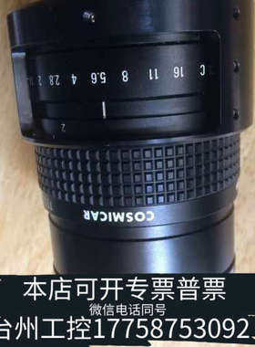 台州设备Cosmicar 75mm电视镜头，黑色金属机身，光圈2-2