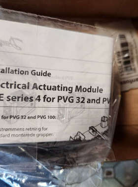 台州设备丹弗斯PVEO 32  157B4902液压阀组电控