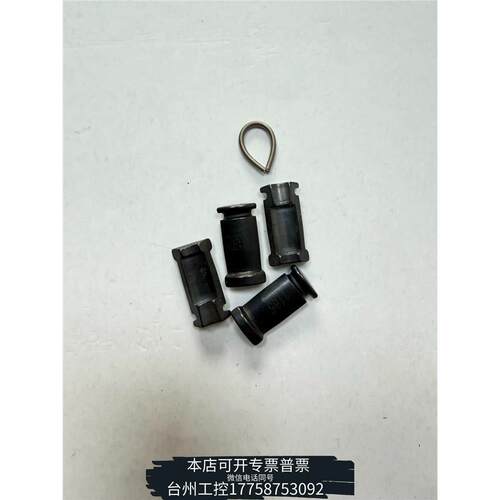 美伦恒兴隆iso20拉爪议价