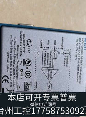 台州设备NI9217，，，