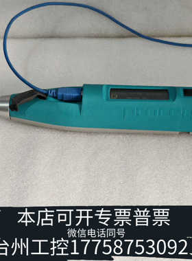 台州设备Proceq博势Type N卷纸硬度测量仪回弹仪