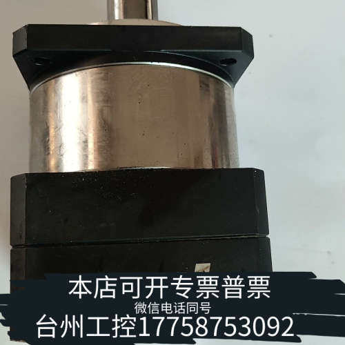 美伦机械纽格尔NEWGEAR行星减速机PR90-L1-10-P