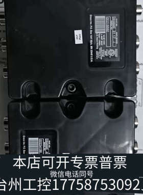 台州设备固瑞克CRACO供胶系统模块，型号：289696   3