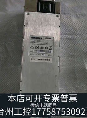 台州设备MSP600威创vtron投影机 背投光机MSP600