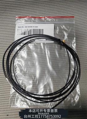 美伦丹麦bruel kjaer AO-0038-D-030议价