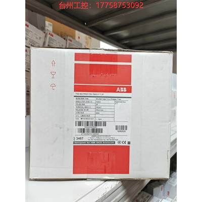 拆机正品ABB原装塑壳断路器T5S400 PR221DS-I R40议价