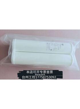 美伦密理博预处理柱 progard 2 long议价