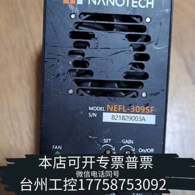 台州设备NANOTECH NEFL-309SF！！！