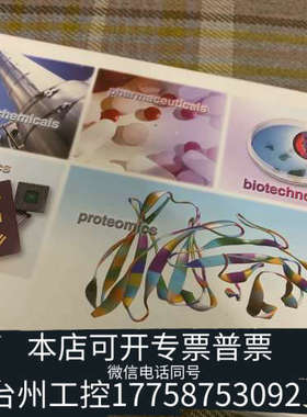 台州设备赛默飞064984，Product Image