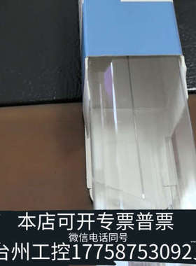 美伦机械赛默飞10uL进样针，型号36500525，适用于AS 30