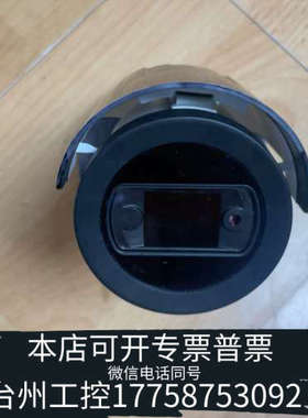 美伦机械安讯士AXIS M2036-LE网络摄像机，PoE供电，