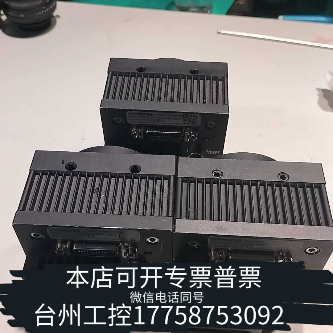 台州设备Vieworks VA-29MC2-M5A0-IN工业相机，