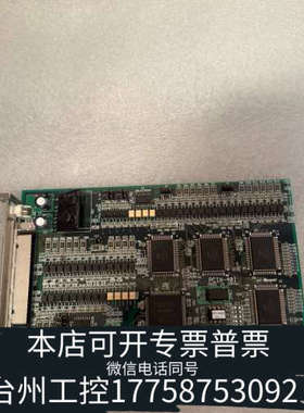 台州设备Kyopal PCIX-401 图像 采集卡