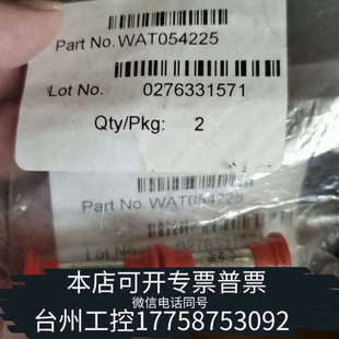 美伦机械【柱芯】沃特世液相色谱柱wat054225保护柱柱芯，sym