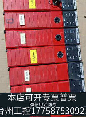 台州设备1756-L62S 4个 1756-LSP 3个
