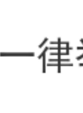 台州设备Alpha400W电源模块H40650 直流电源模块议价
