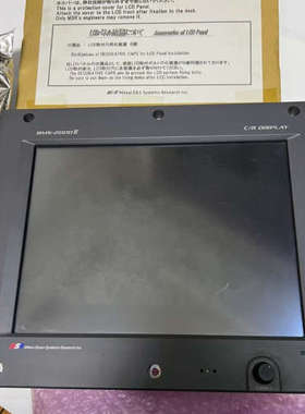 台州设备MITUSUI MSR 三井BMS-2000II触摸屏