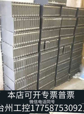 台州设备ABB贝利 INICT01 IMDSO04 IMDSI02I